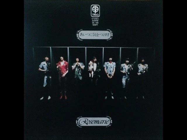 ◾︎試聴盤◾︎ 8cmCD■Groovy Boyfriends 愛を全部あげたい GSiloveyou