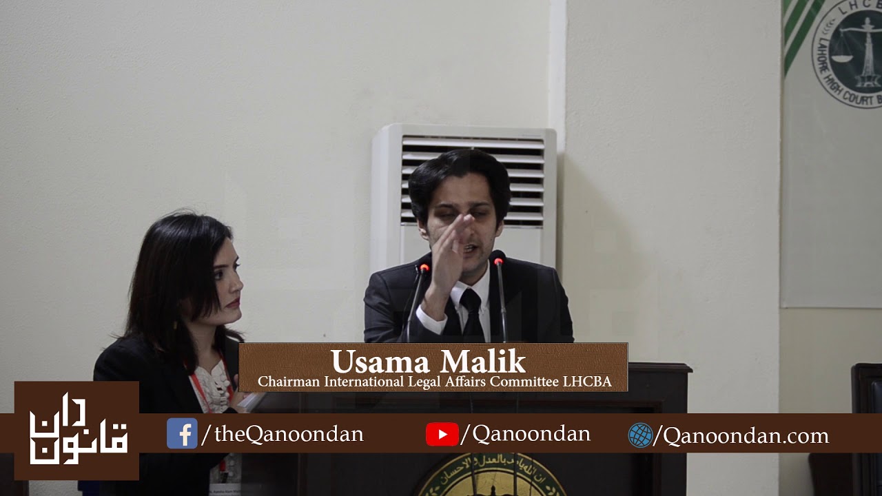 Sources of International Law I Usama Malik I Ayesha Alam