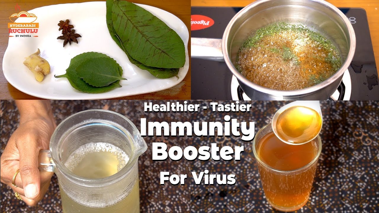 Immunity Booster Green Tea Recipe | Coronavirus | Lock down | Boost Immune System | Hyderabadi Ruchulu