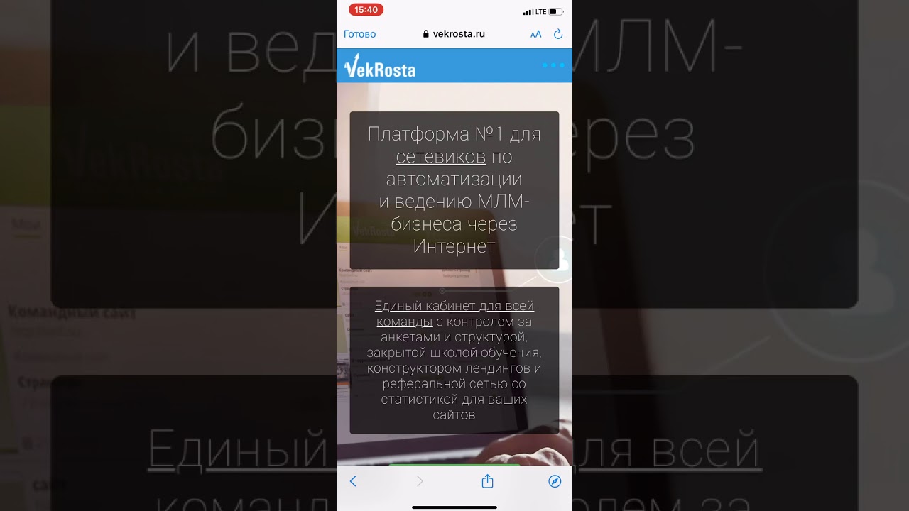 fonbet регистрация +на сайте fonbet регистрация +на сайте