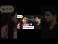 tere Ishq Mein #stories #storytelling #fm #story