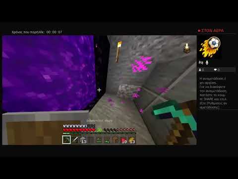 live kato apo