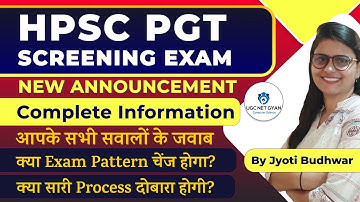 Latest Official Announcement | HPSC PGT Screening | | Jyoti Budhwar | UGC NET GYAN Computer