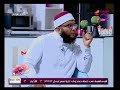 الشيخ وحيد أبو الفضل يكشف عن أسماء خاطئة بأسماء الله الحسني المعروفة لدينا