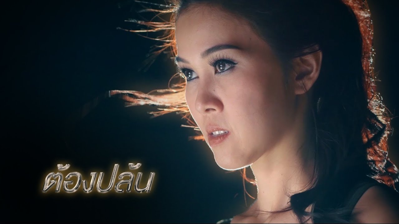 ตั๊กและเอลซี่ มาปล้นเพื่อ!!!!