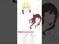 ゆっくり霊夢です