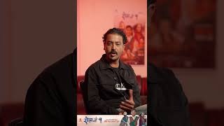 Roll No. 1 Teaser 2026 Nepali Movie Teaser 2026 In Cinemas Jestha 15 - May 29 7Seas Cinema