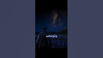 قرآن كريم بصوت جميل يريح القلب ماشاءالله #قران_كريم #اكسبلور #المصحف #الرحمن #اكسبلور #لايك #الرحمن