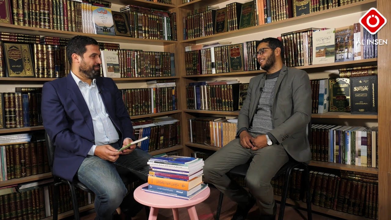 كتاب تاريخ جامع الزيتونة  - الدكتور علي العلايمي