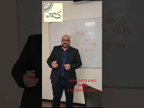 Spoken Arabic Lesson Ahke Arabi The Center For Arabic Language And Culture Studies Spoken Ara 