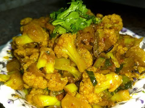 Aloo Gobi ki Sabzi | आलू गोबी की सब्ज़ी | HALWAI STYLE Aloo Gobi