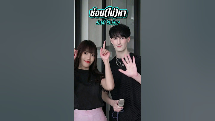 แข่งแย่งไมค์ ใครคือผู้ชนะ!  #ซ่อนไม่หา