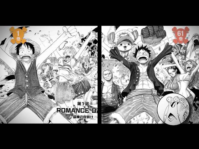 ONE PIECE GRAND STORY』1巻と61巻の表紙はレイアウトが共通!?編 - YouTube