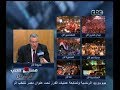 #**ر_تنتخب رئيس اللجنة العامة لمحافظتي
