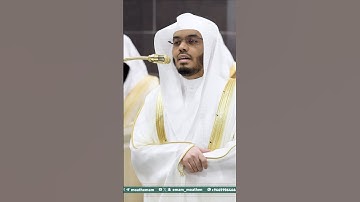 وقالوا اتخذ الله ولدا ~ تلاوة تحبيرية خاشعة للشيخ ياسر الدوسري من صلاة التراويح ليلة 2 رمضان 1446هـ