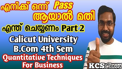 Quantitative Techniques For Business|Exam Tips| How to Pass Easily|Calicut University Bcom4th Sem