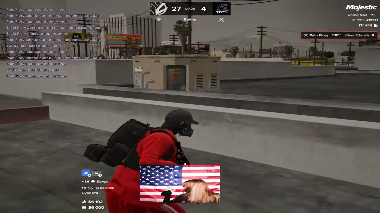 babylon | aquasimons clnx