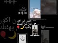 عيد الاضحى مبارك