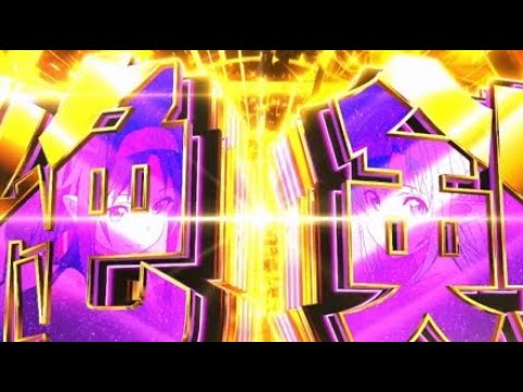ソードアートオンライン2で万枚を目指すぞ!!#スロット #スマスロ #パチンコ #SAO2