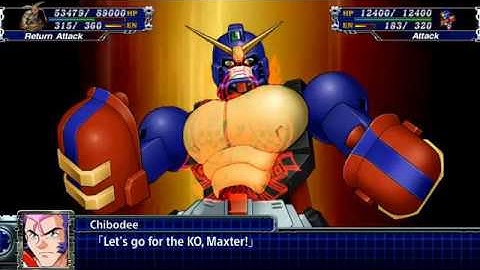 SRW T Stage 53B True