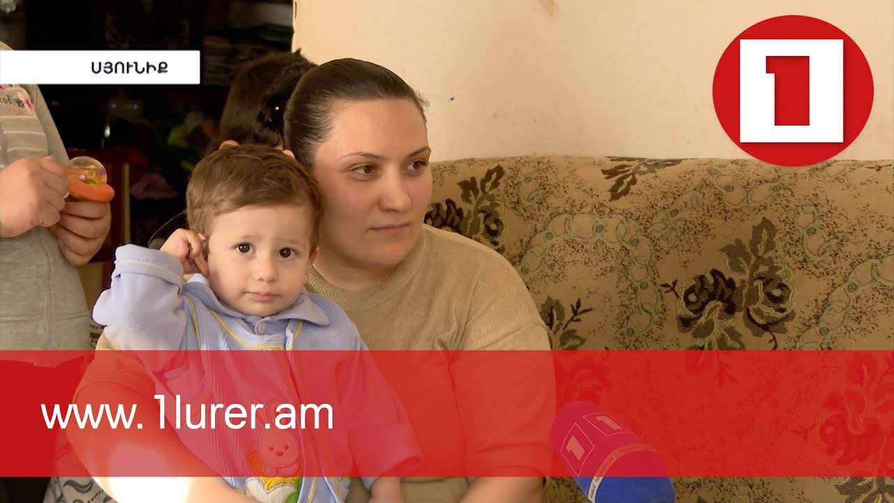 Ծավից հիմա չեն հեռանում, ժամանակին են գյուղից գնացել. ինչպես են ապրում Սյունիքի մարզի Ծավ գյուղում