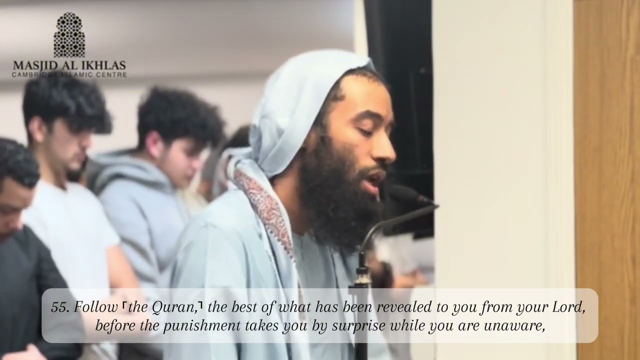 Ustadh Abu Taymiyyah - أستاذ أبو تيمية | Surah Az-Zumar - سورة زمر | Khalaf 'An Hamzah - خلف عن حمزة