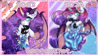 【 Speedpaint 】MLP - Princess Galaxy [Pastel Gore/Oc]