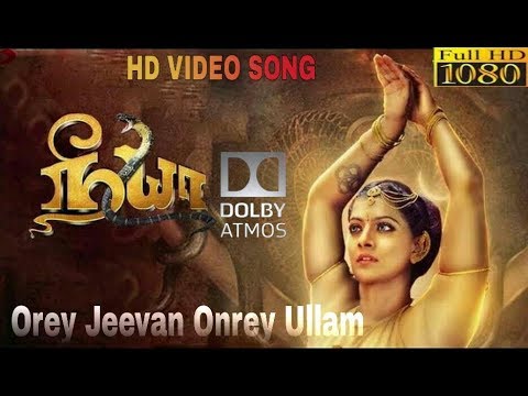 NEEYA 2 Ore Jeevan Onrey Ullam video song Official  Jai Raai Laxmi Catherine  Varalaxmi  HD