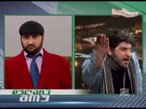 დიმა ჯაიანიძე