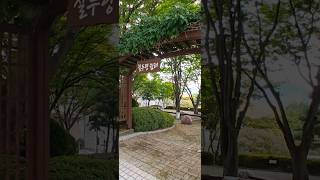 복천박물관 야외전시관 영상
