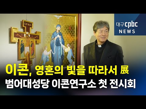 영상썸네일