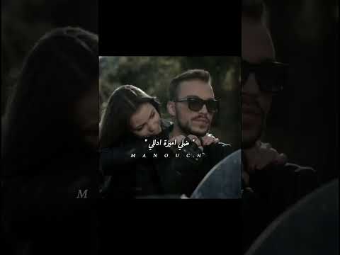 ضلي اميرة ادللي السيلاوي اكسبلور الصبر مفتاح ساندرو Eva Siilawy خلينا نعيش