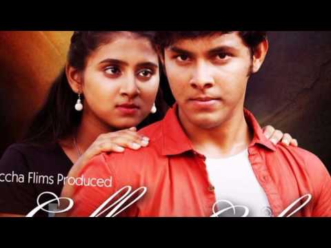 College Cafe Marathi Movie Intro