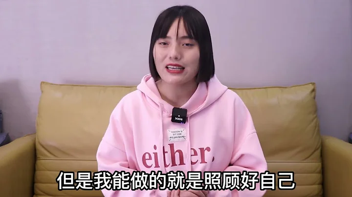 九旬老人斷食結束生命，臨終前留下一席話，很多人連一半都做不到 - 天天要聞