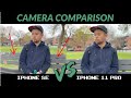 iPhone SE (2020) vs iPhone 11 Pro - Photo quality camera comparison (sneak peek), Round 1