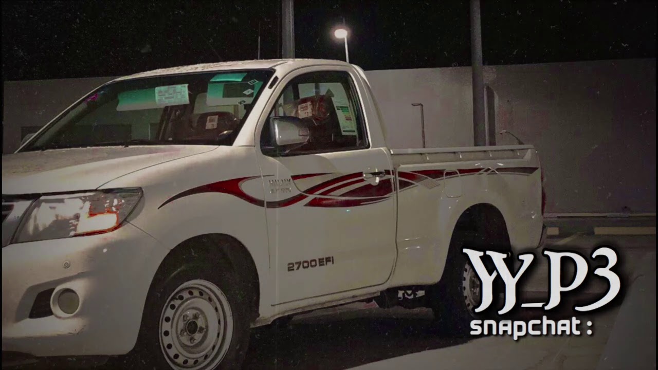 ظافر الحبابي | عليك الفرج | مسرع & بطيء 🎶.