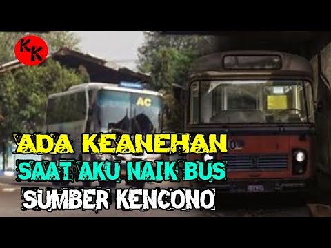 Ada Kejadian Aneh