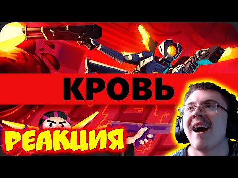 Шутер ставший мемом - ULTRAKILL ( Obsidian Time ) | Реакция