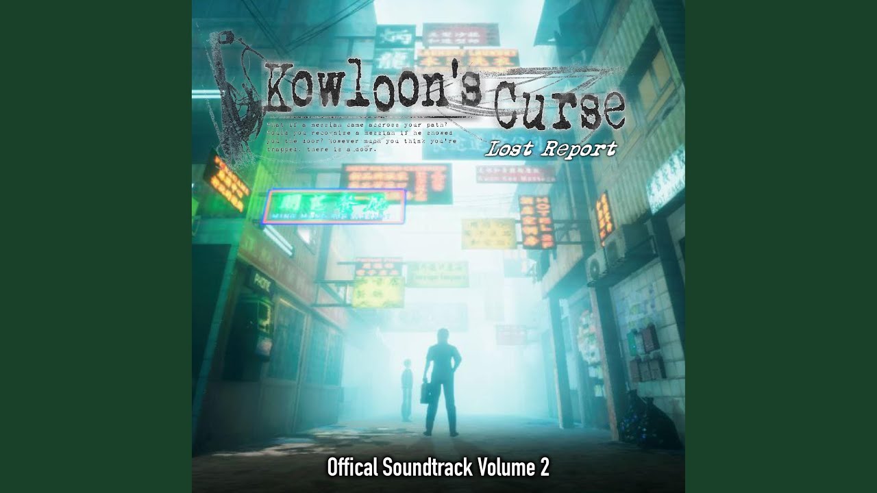 Dragon District (Night)