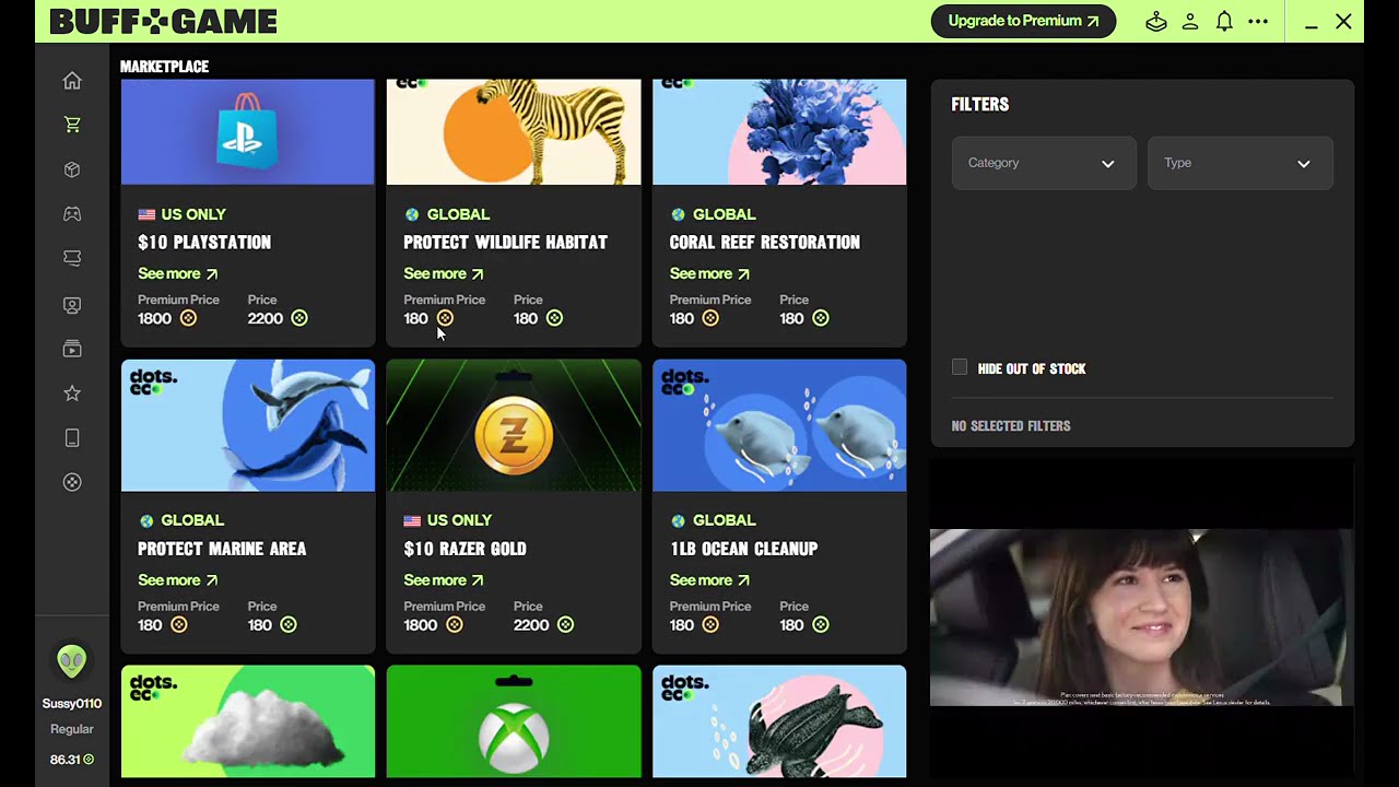 Как быстрее получить больше очков усиления