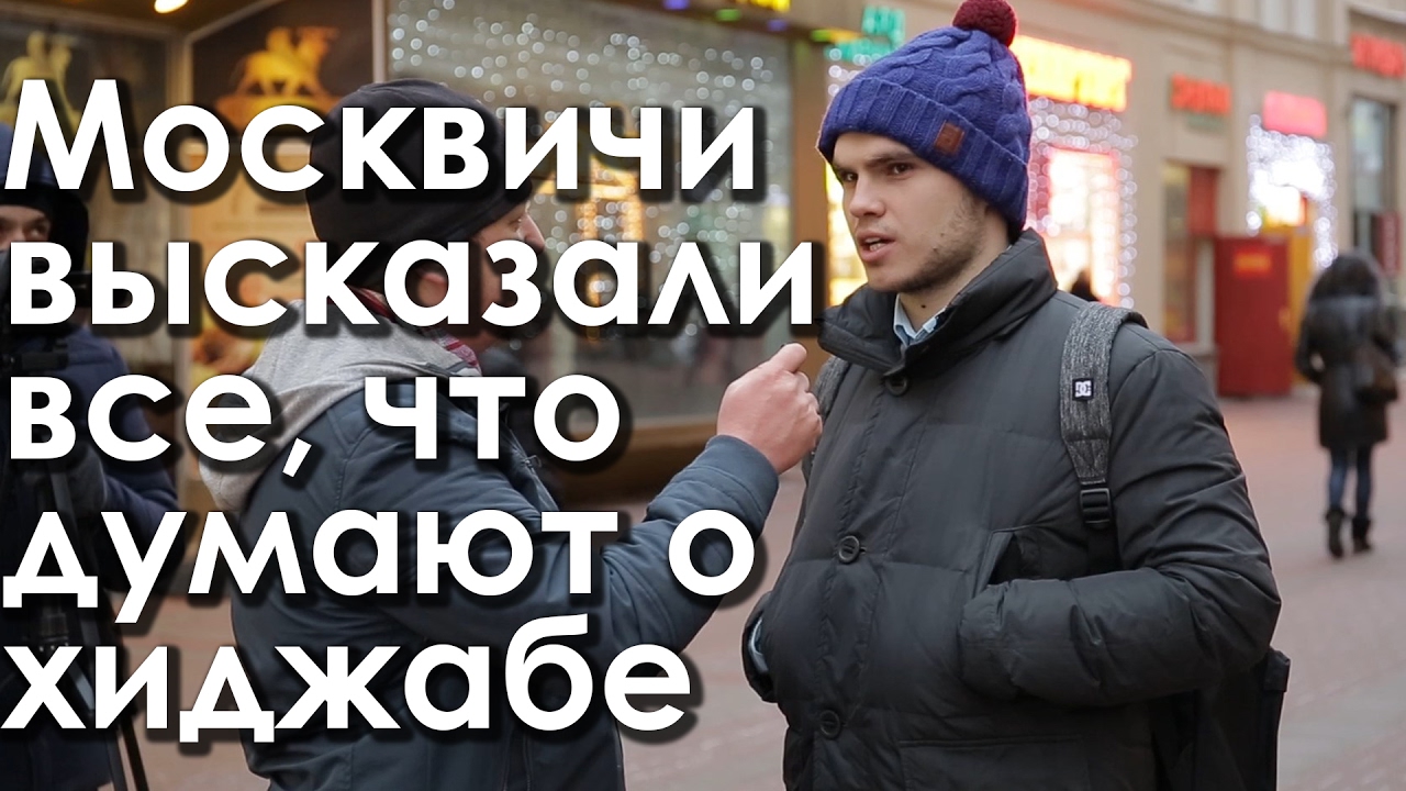 Москвичи массово покидают столицу