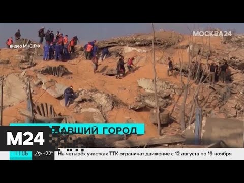 В Бейруте более 60 человек числятся пропавшими без вести - Москва 24