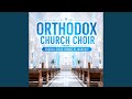 Grace Before the Morning Bell (Church Choir Hymns of Worship)