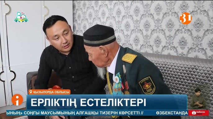 Relatedarhiv порно com порно мұрағаты