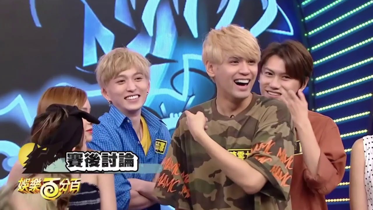 【九澤】邱鋒澤x陳零九 九澤一週年紀念日 從搭檔到樓剛頗的轉變