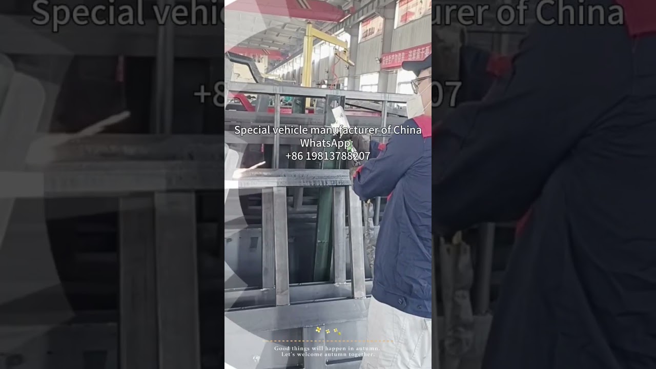Special vehicles manufacturer of China ,support high-end customization!WhatsApp: +86 19813785207