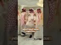 شيله مدح حماسيه جديد 2025 محمد لاحضر دمنا يفوره اداء مهناء العتيبي لطلب الشيله بلأسماء