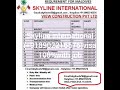 SKYLINE INTERNATIONAL 918902216576