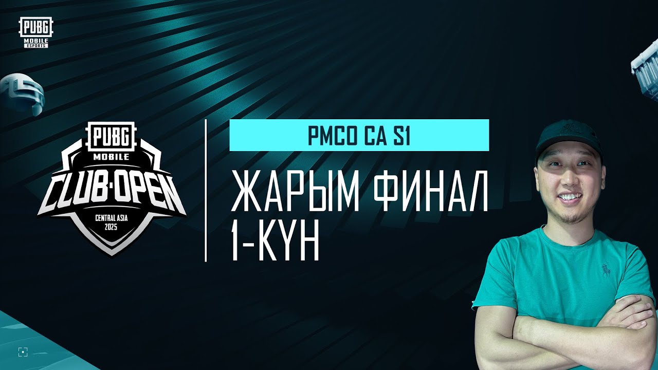 🔴 PMCO Central Asia 2025 ЖАРЫМ ФИНАЛ | 1 КУН | A ГРУППАСЫ | ЖАРЫМ ФИНАЛ БАШТАЛДЫ  