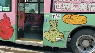 610系統江差ターミナル行きT4477、2006年式元東急バス日産ディーゼルノンステップバス。